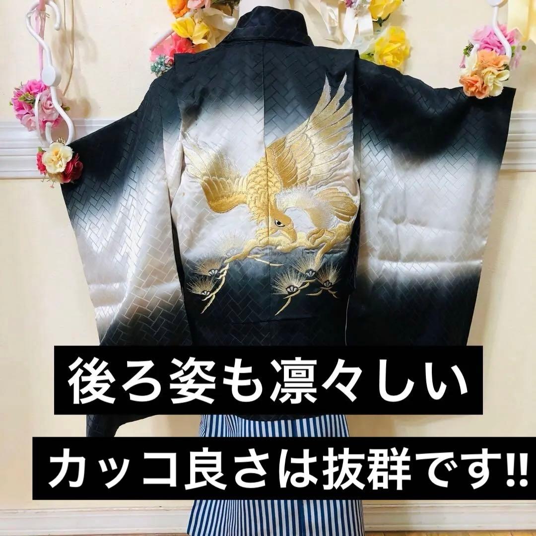 七五三 五歳‼️黒地グレー系 黄金鷹 金糸刺繍‼️袴未使用しつけ付き‼️完全フルセット