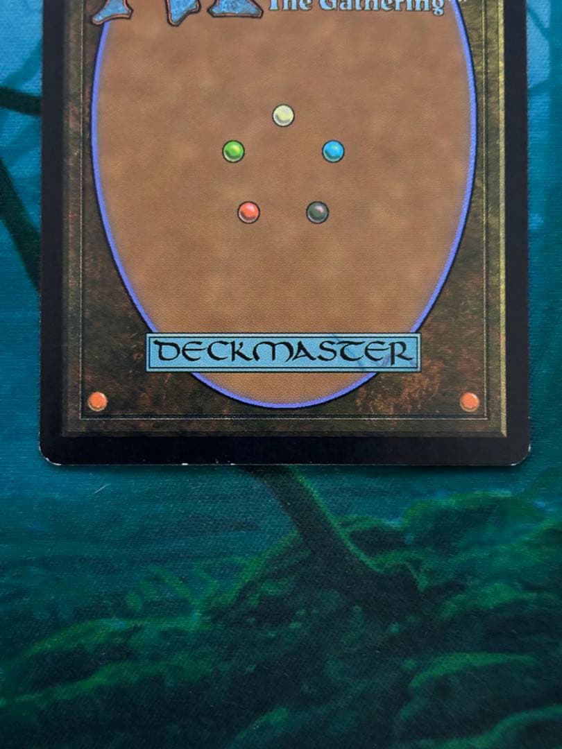 虚空の杯　MRD版　英語FOIL 4枚セット