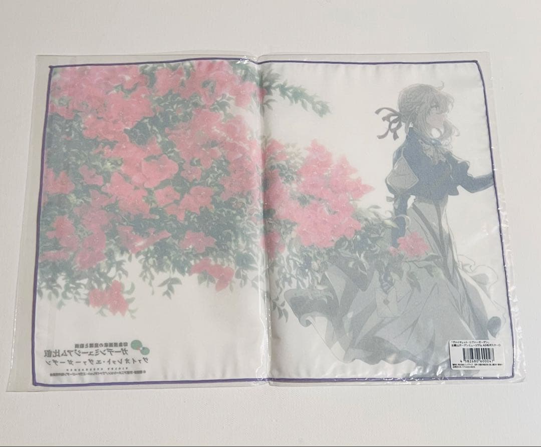 ヴァイオレット・エヴァーガーデン×ガーデンミュージアム比叡 布ポスター 2種類