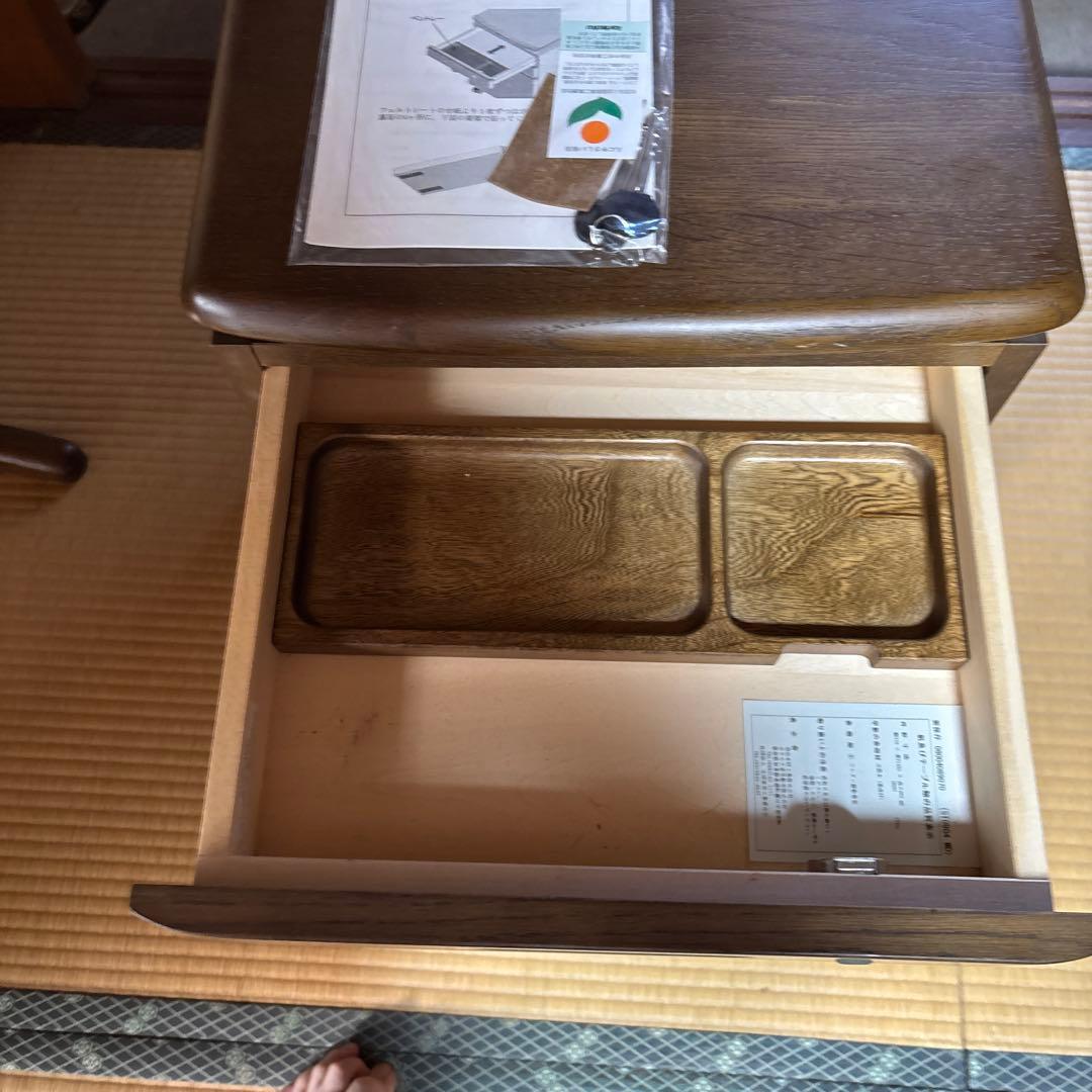 カリモク家具　かりもく