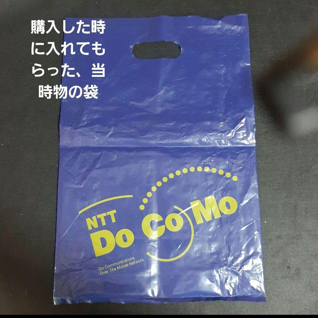 〈貴重〉docomo　デジタルムーバD201 フルセット