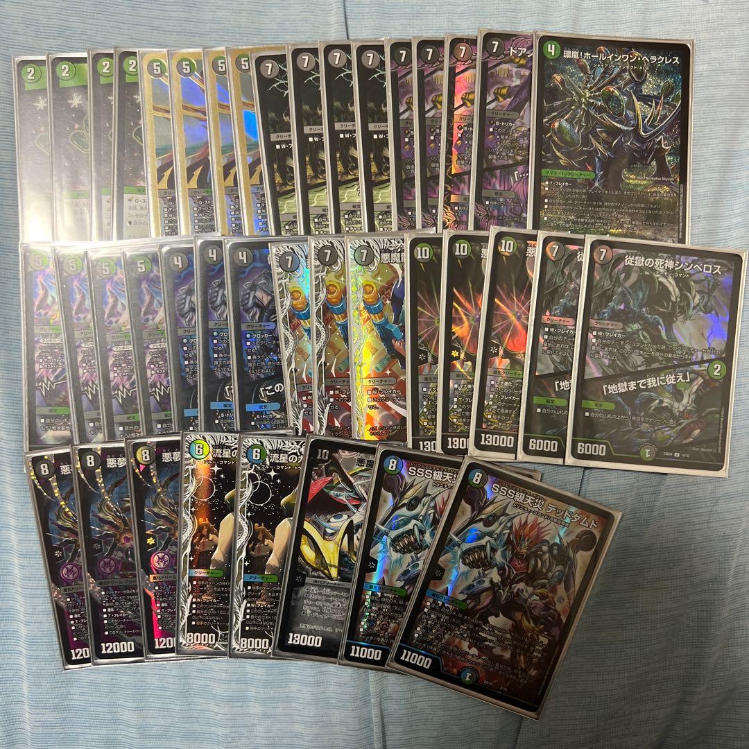 デュエルマスターズ 黒緑バロム デッキ