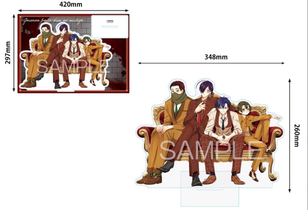 拷問バイトくんの日常　超でかアクリルフィギュア