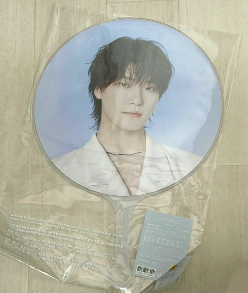 【最終値下げ】ディノ NEW うちわ