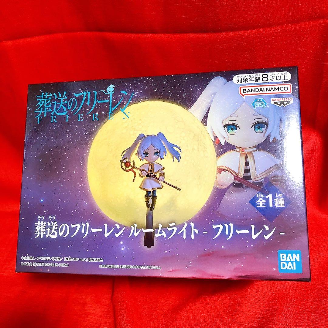 最新プライズフィギュア　まとめ売り　14点　フリーレン　ワンピース　ナルト