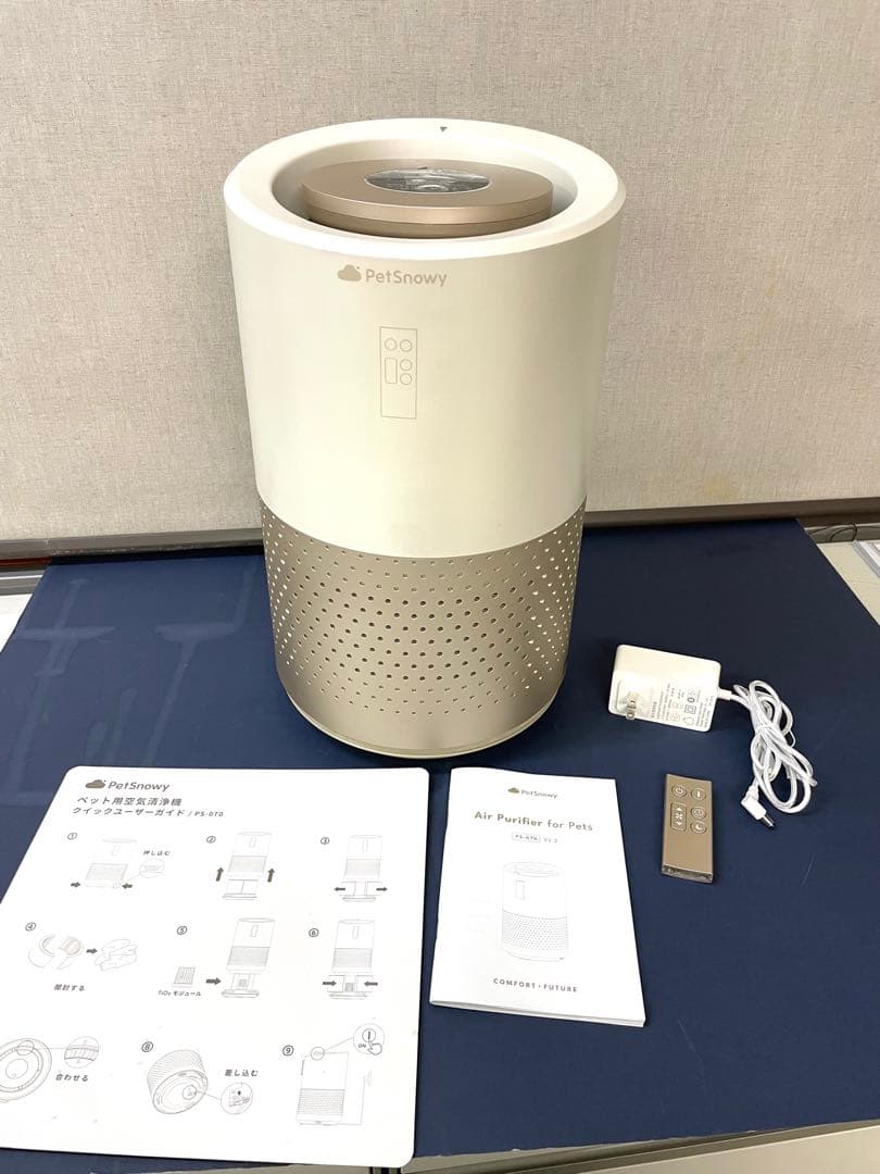 ペット用 Pety PS-070 空気清浄機