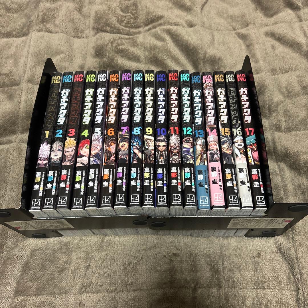 ガチアクタ 全巻 1-17巻 裏那圭 アニメ化