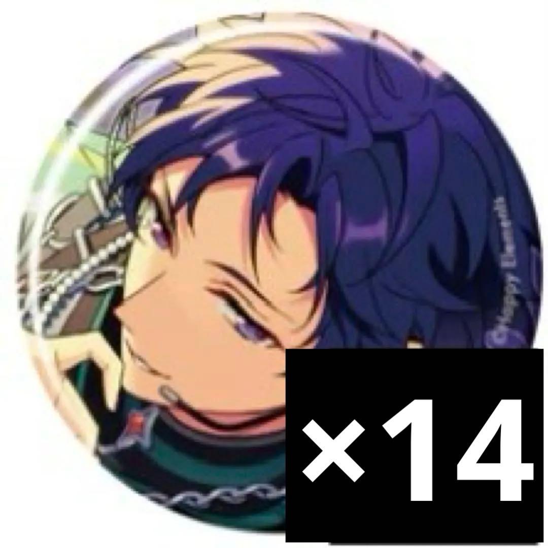 あんスタ 伏見弓弦 コレクション 缶バッジ 2025 Sep. 7点 セット