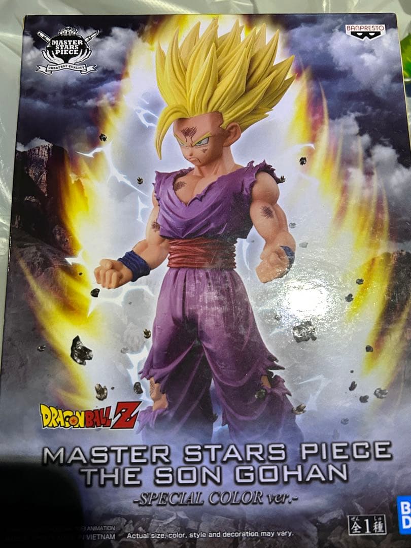 ドラゴンボール　MSP 孫悟飯　海外正規品　開封済み　スペシャルver