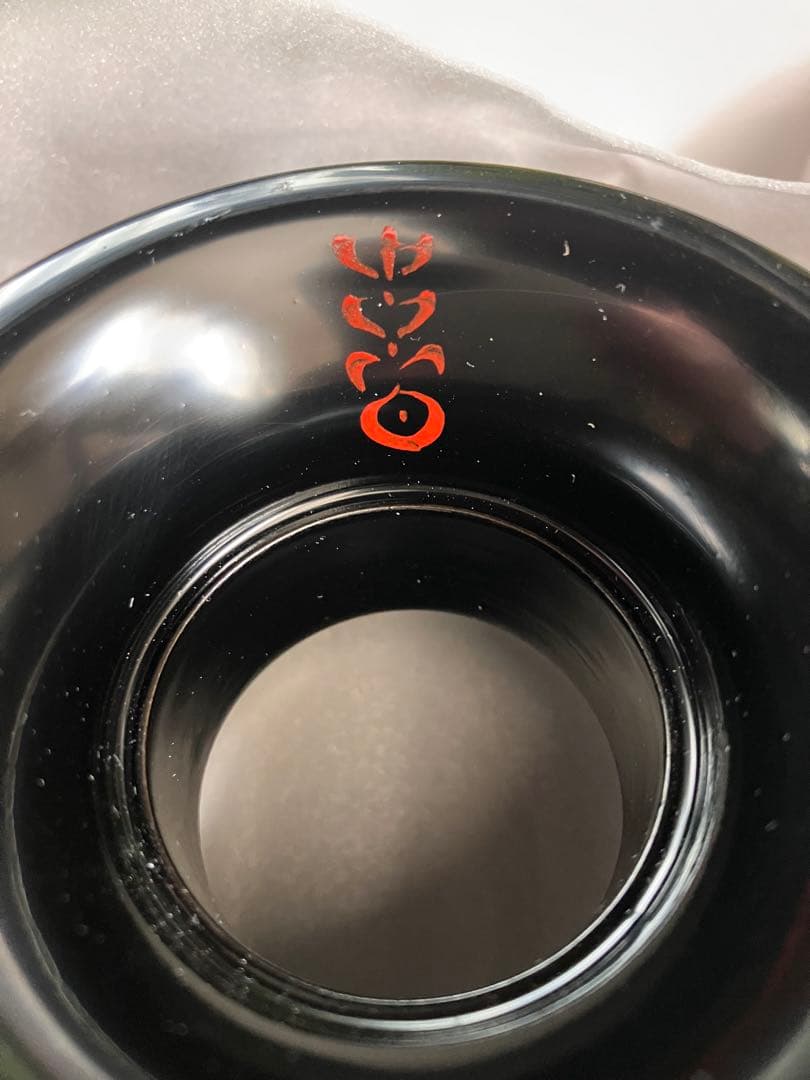 ＊ひっこ　尼崎台　天目台