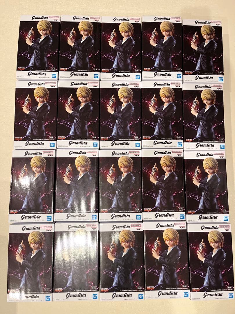 クラピカ　グランディスタ　20個セット