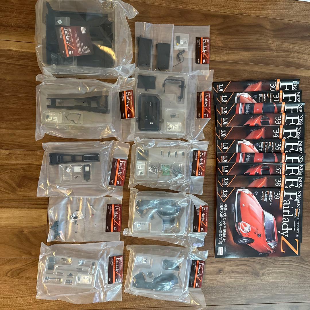 NISSAN フェアレディZ クラフトマガジンVol.16〜29、30〜39まで