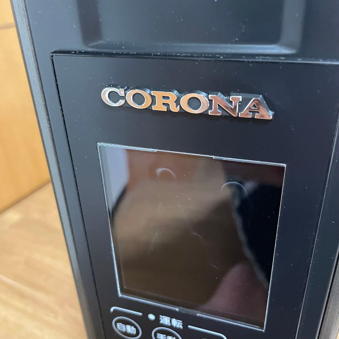 CORONA DHS-1519(KH) コロナ　ノイルヒート