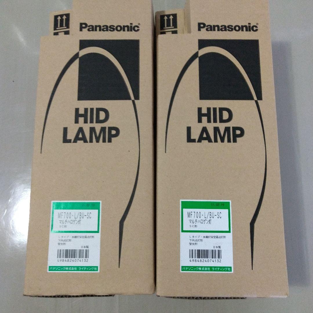 ム*ダ様 Panasonic MF700-L/BU-SC HIDランプ