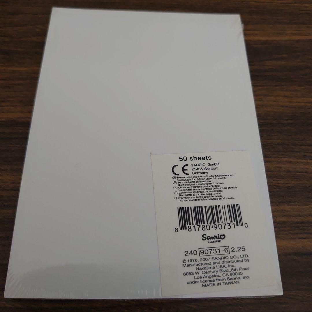 ❤*中様 新品未使用♡海外限定 ハローキティ日焼けメモ♪レイの花輪①