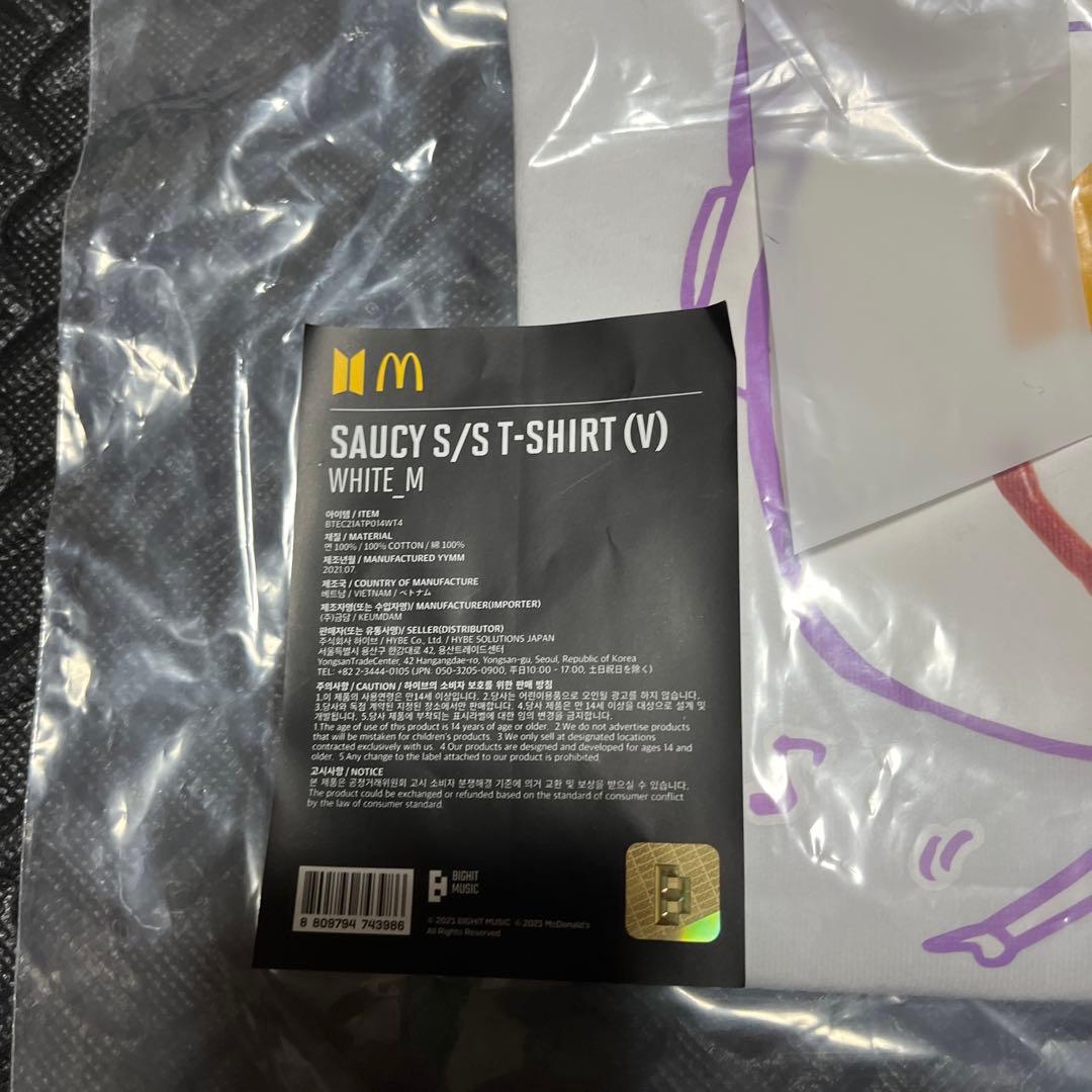 BTS テテ V マクドナルドコラボＴシャツ 新品