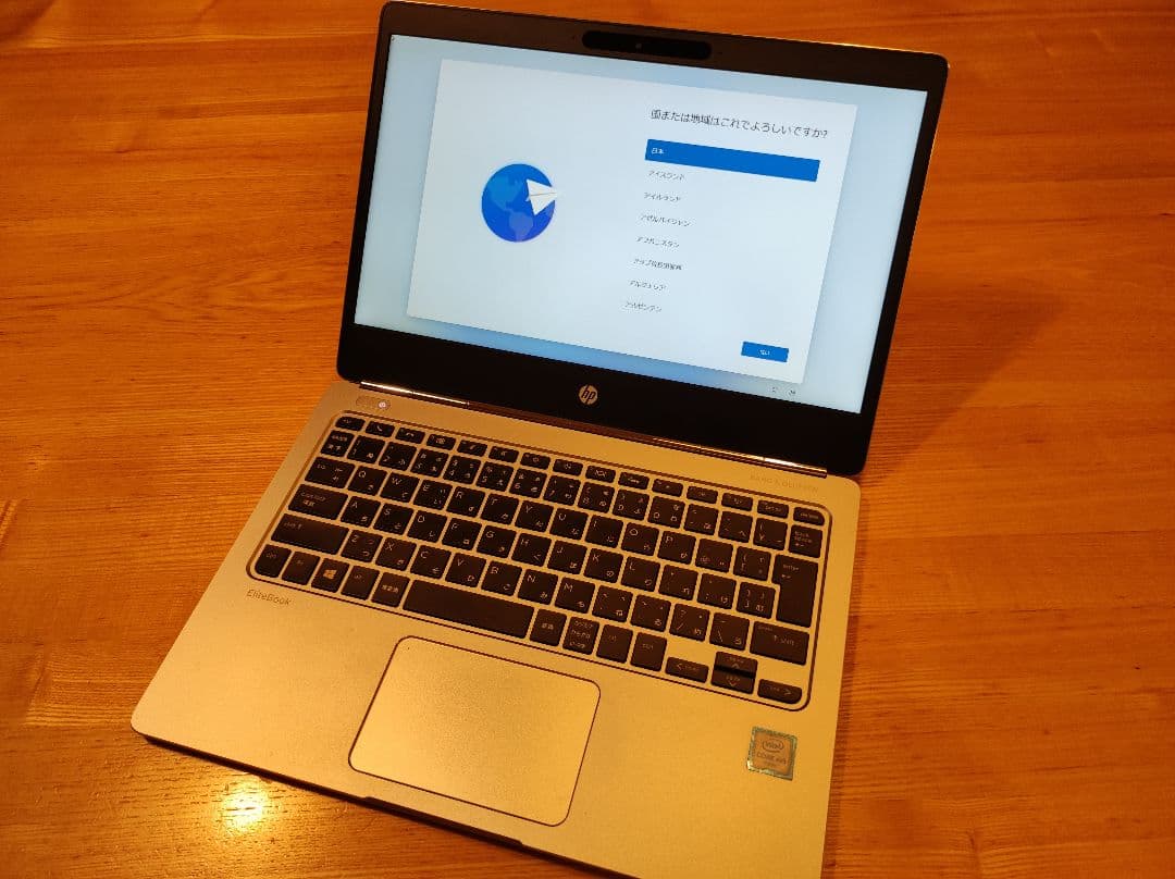 Windowsノート本体 HP EliteBook Folio G1