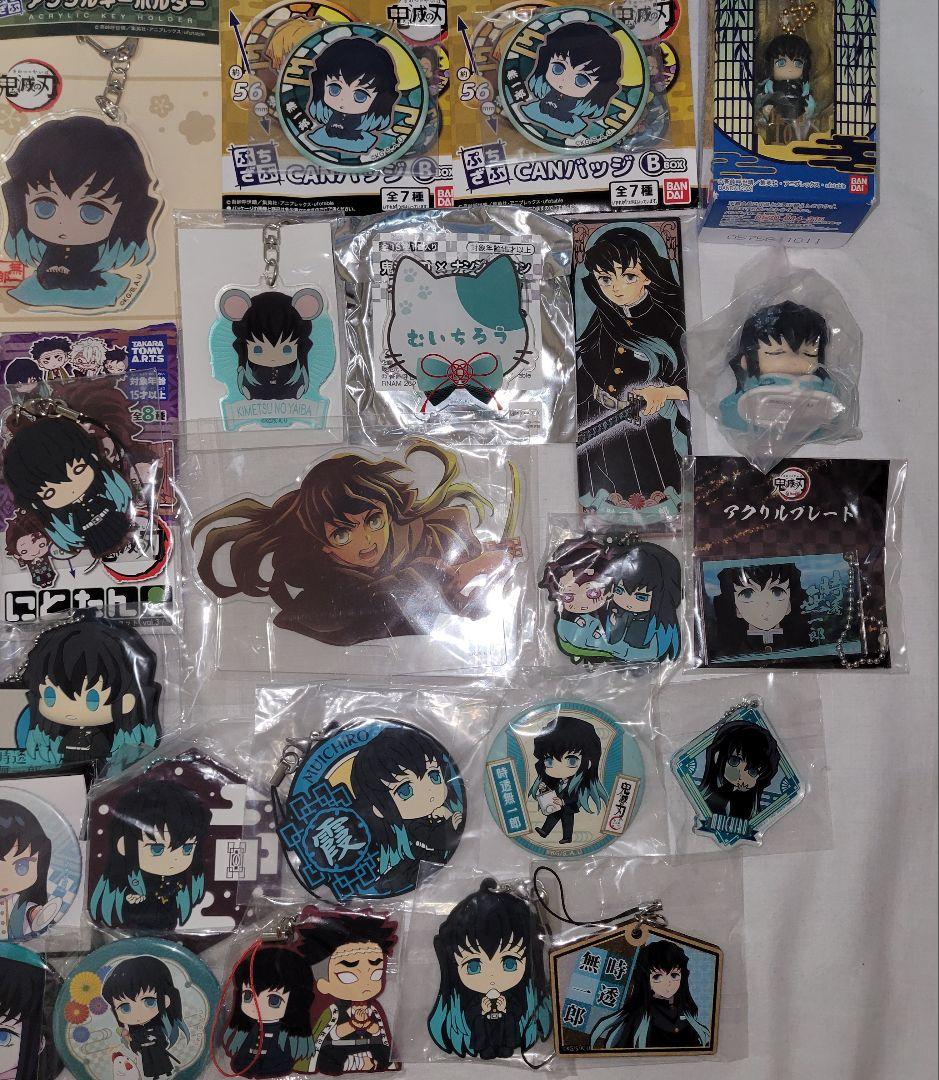 鬼滅の刃 時透無一郎 缶バッジ アクリルスタンド アクリルキーホルダー ラバスト