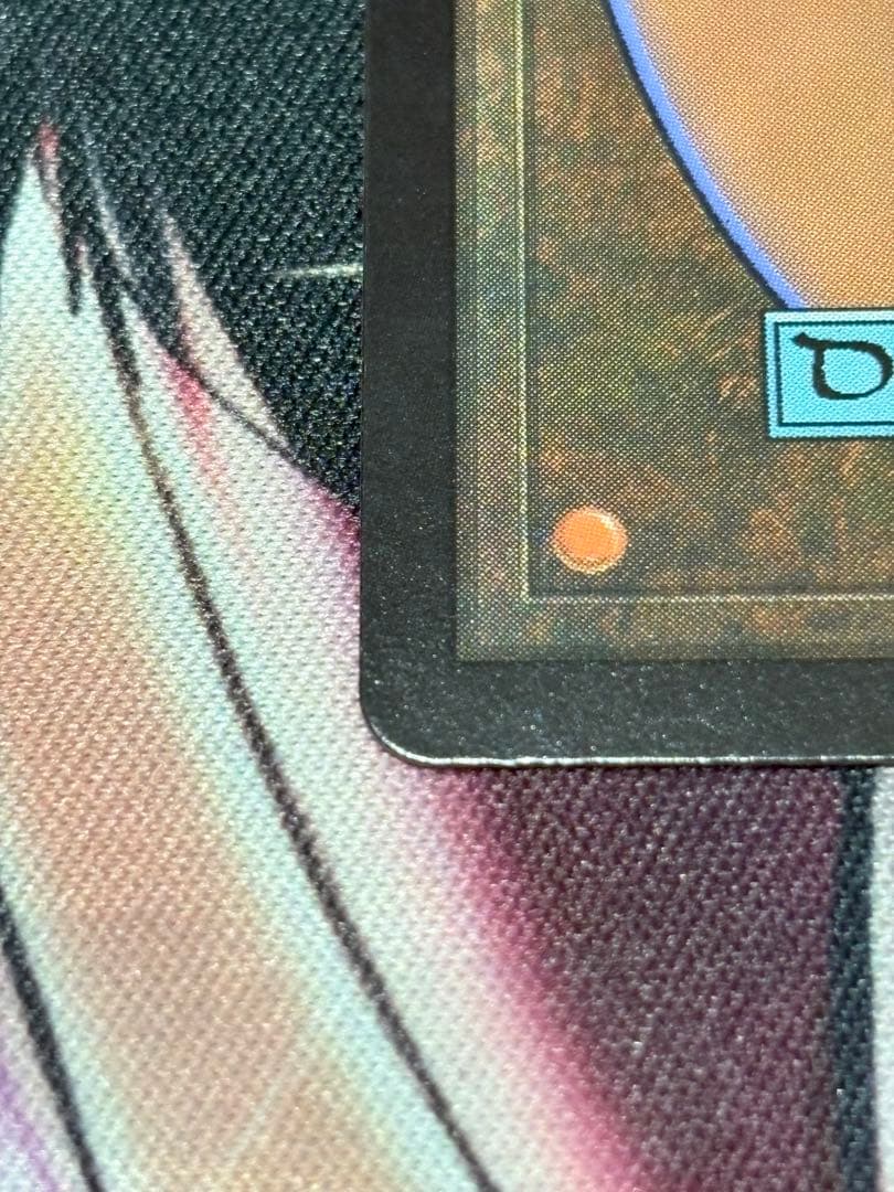 MTG 放浪皇　プロモ　foil