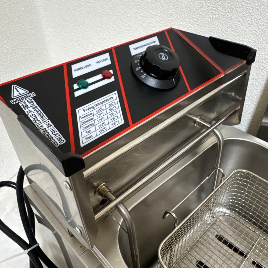 美品 卓上フライヤー 業務用 家庭用 6Ｌ大容量 ステンレス 電気フライヤー