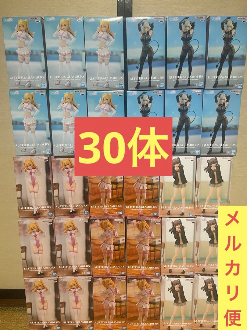 【新品未開封】2.5次元の誘惑 GLITTER&GLAMOURS 5種×6セット