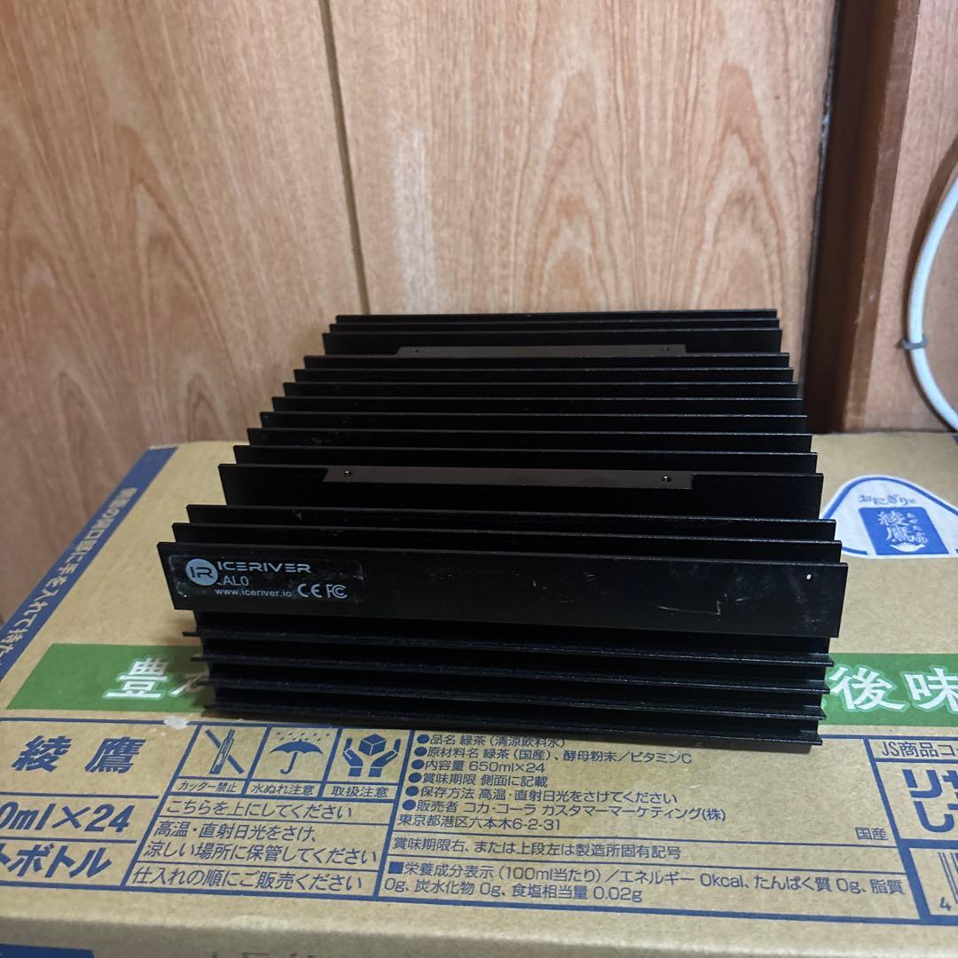 Ice AL0 400GH/s Blake3マイナー