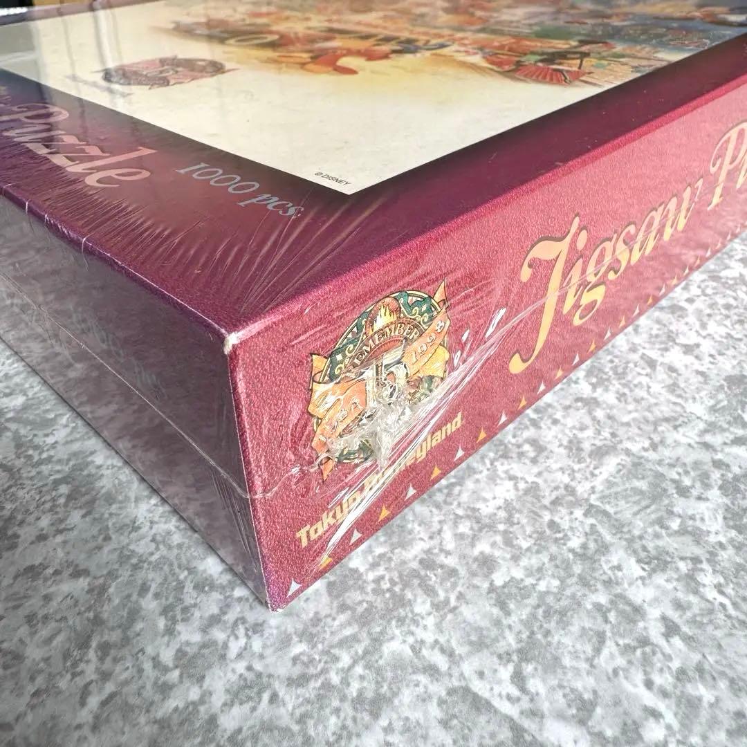 【未開封】東京ディズニーランド 15周年 ジグソーパズル 1000ピース