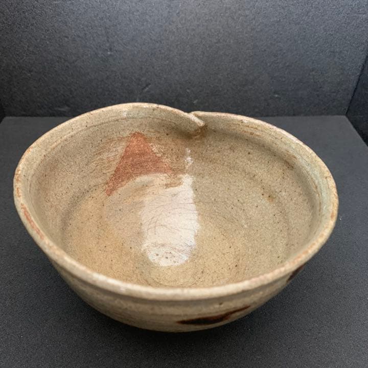 大徳寺　如拙庵  須田祥豊 絵唐津写　茶道具　茶碗茶道具 茶碗