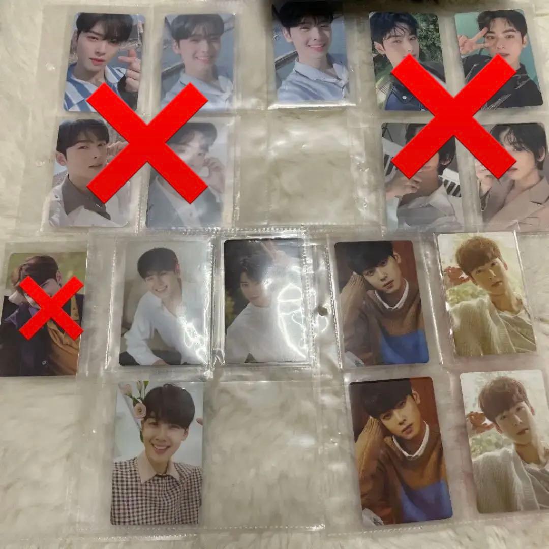 【最終値下げ】ASTRO ウヌ トレカ セット