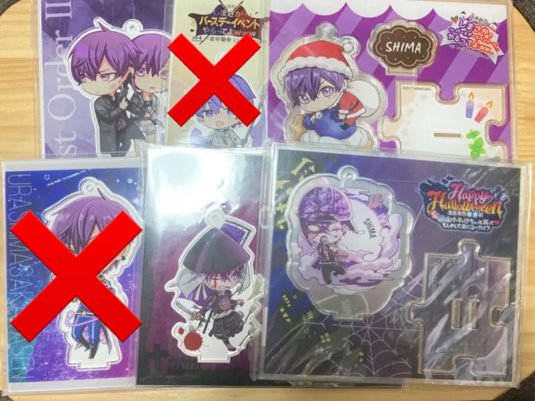 浦島坂田船 志麻 缶バッジ タペストリー アクキー 香水