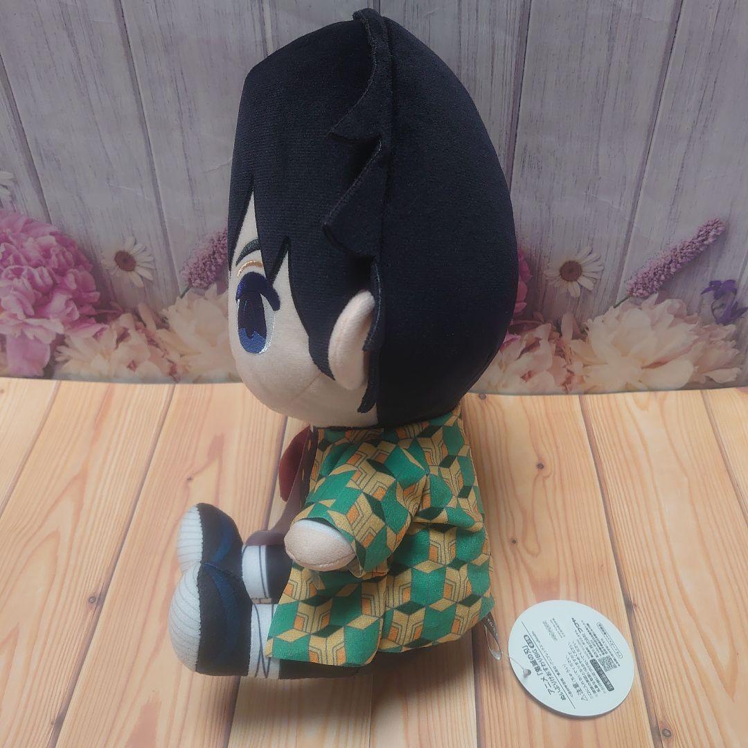 アニメ 鬼滅の刃 ぬいぷりけおすわりBIG 冨岡義勇 ぬいぐるみ ぬいぷりけ ①