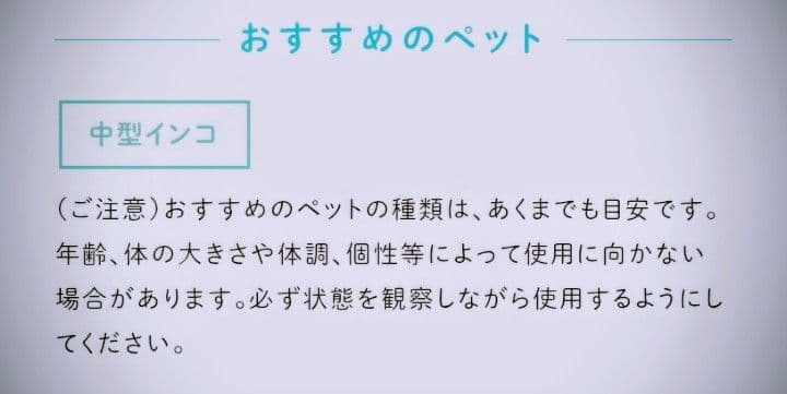 ホーエイ（HOEI）大型手のりケージ「465 オカメ」