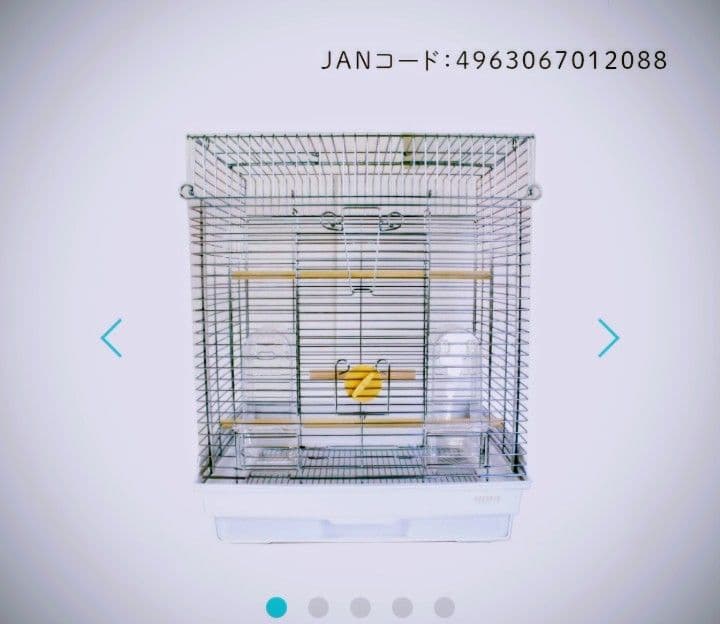 ホーエイ（HOEI）大型手のりケージ「465 オカメ」