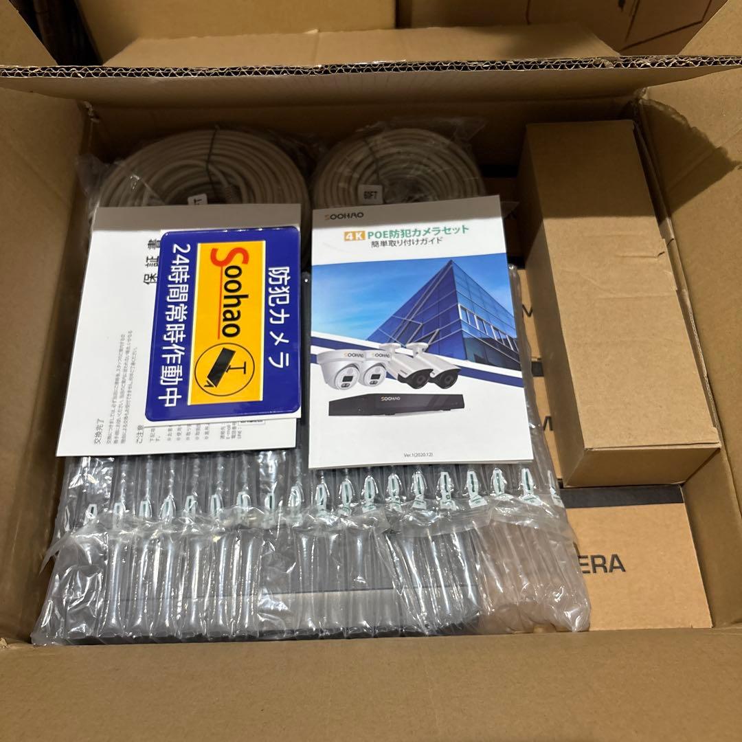 SOOHAO POE防犯カメラセット FS-P08N82JP 8MP