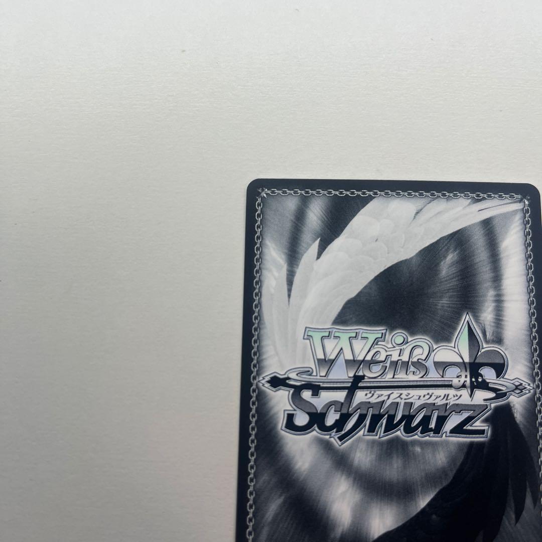 精神的露出狂 アーリャ SP 箔押し サイン