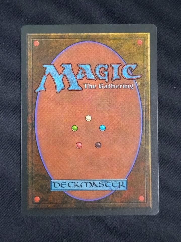 【安心鑑定対応】MTG Tropical  英語 リバイズド 3ED