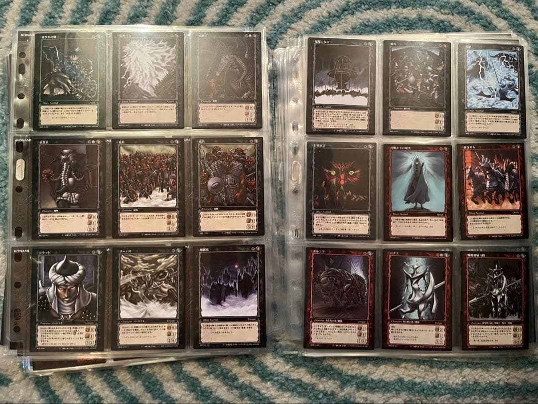 ベルセルクTCG BK1-5 231枚セット