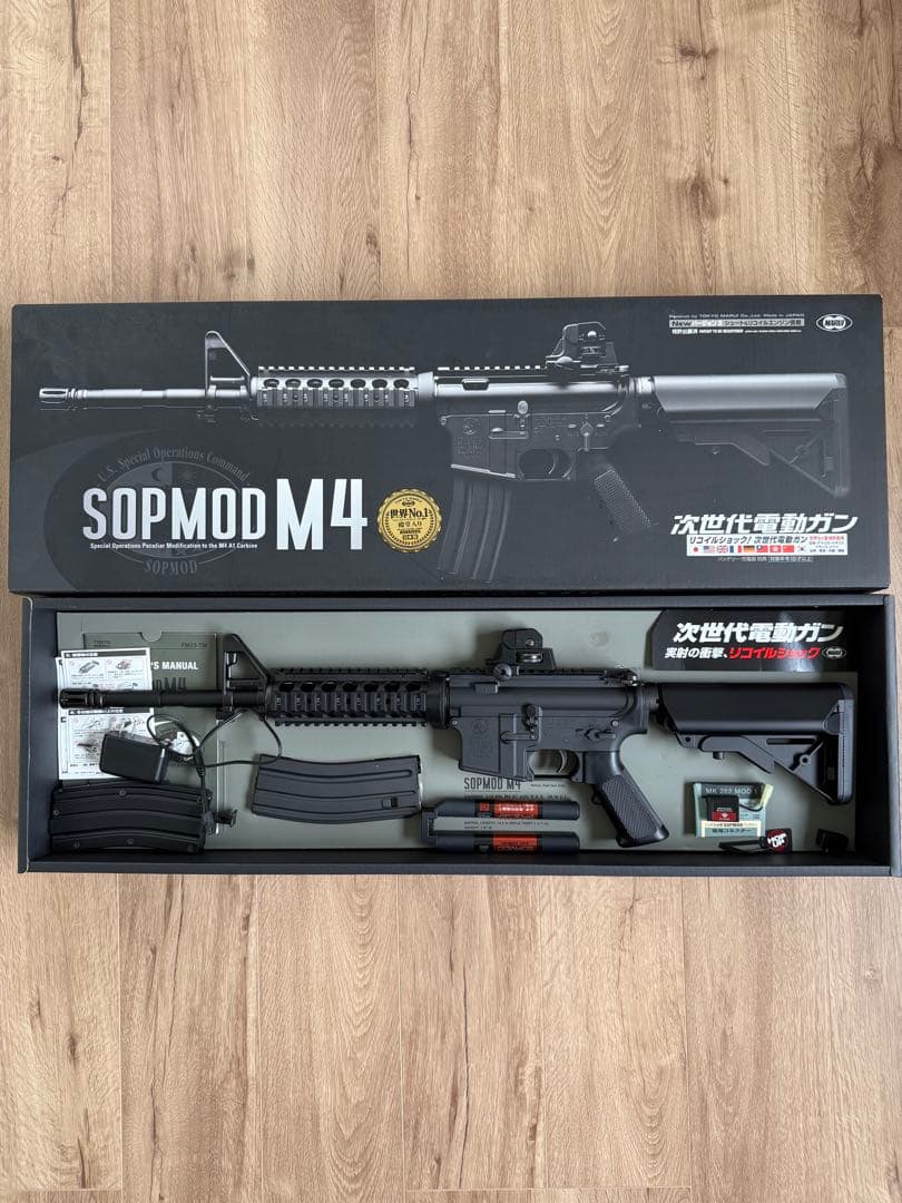 東京マルイ　次世代電動ガン　SOPMOD M4 サバゲー
