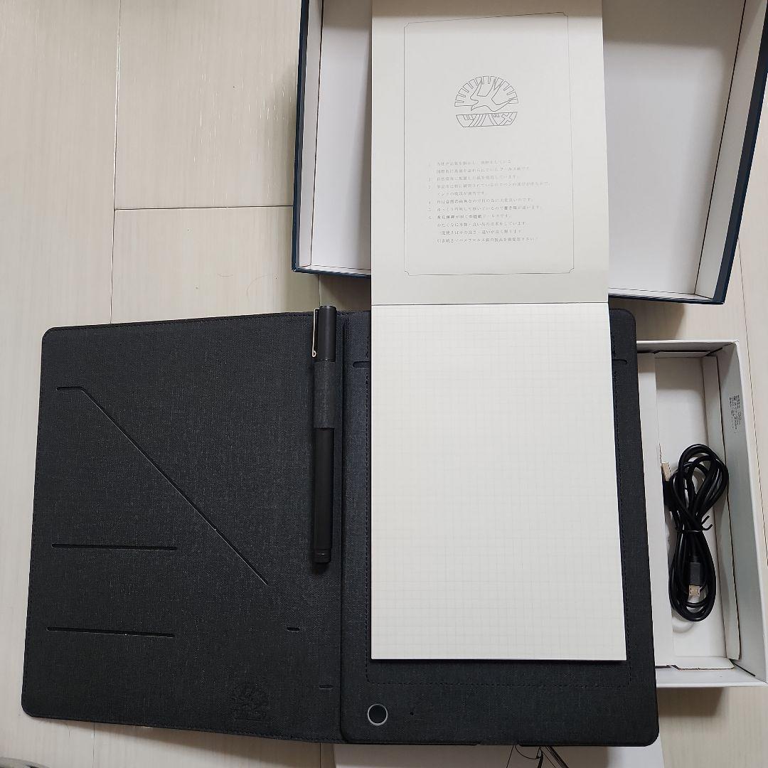 KOJIRO アナログ & デジタルノート A5サイズ