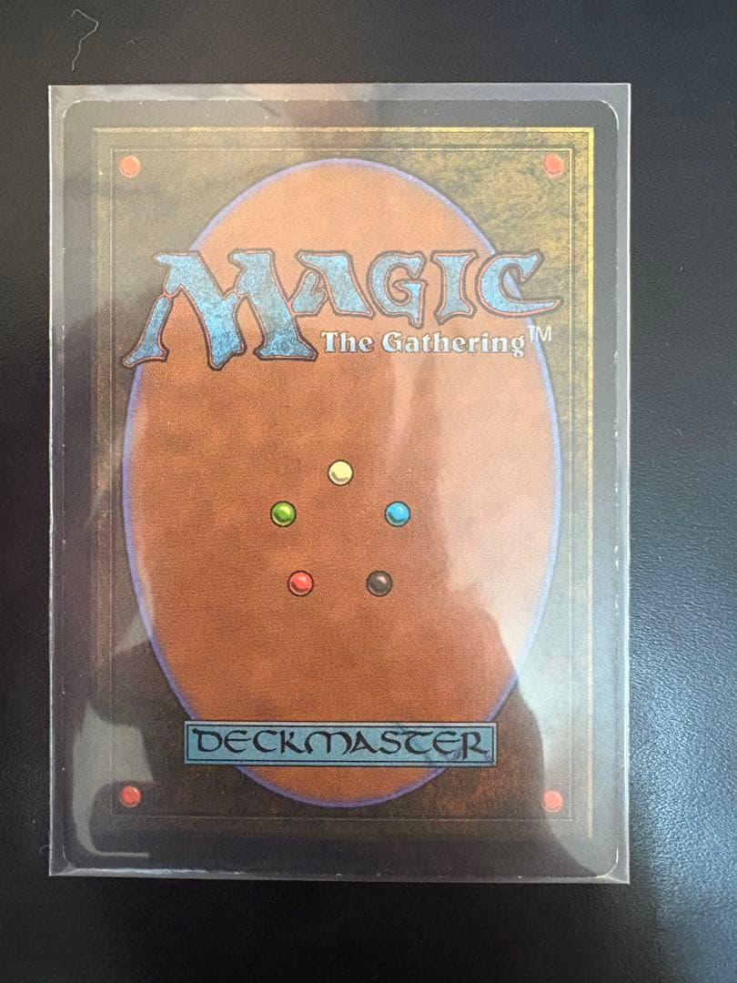 mtg ライオンの瞳のダイヤモンド　英語版