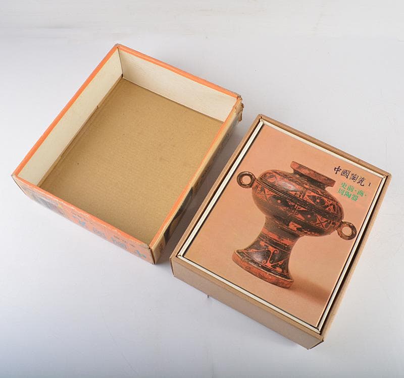 中国陶磁史　光復書局　譚旦冏編選　中国陶瓷　全5冊揃　M　R5434C