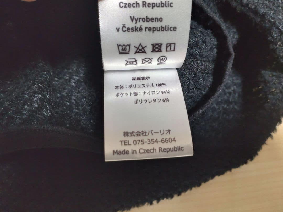 小物 Tilak Alpha Neckwarmer Convertible