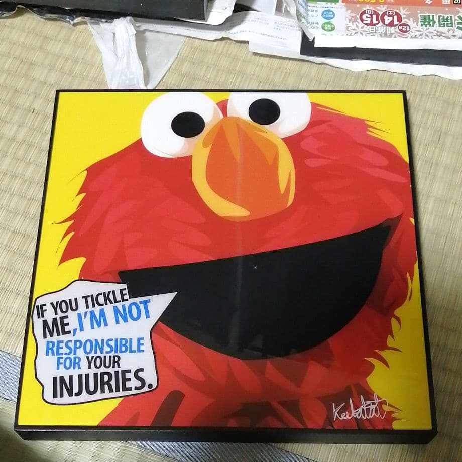 アート　セサミストリート　SESAME STREET