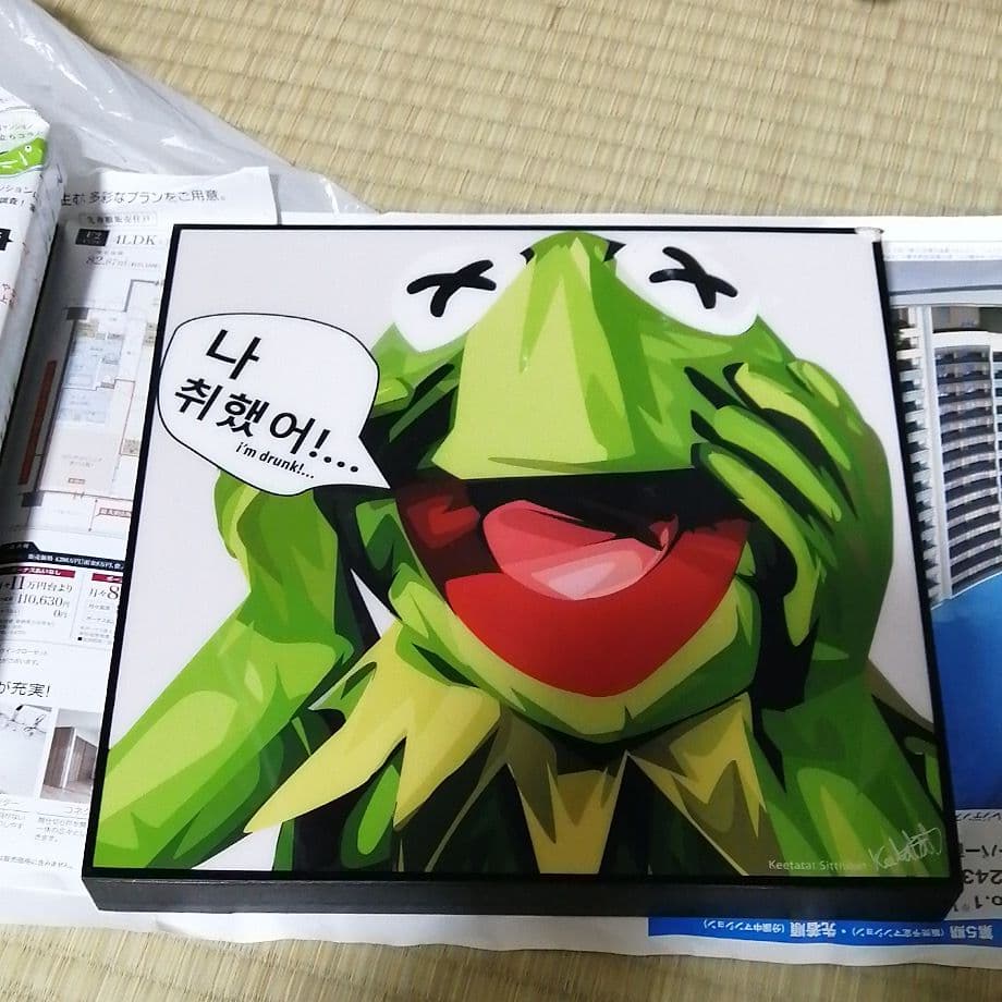 アート　セサミストリート　SESAME STREET