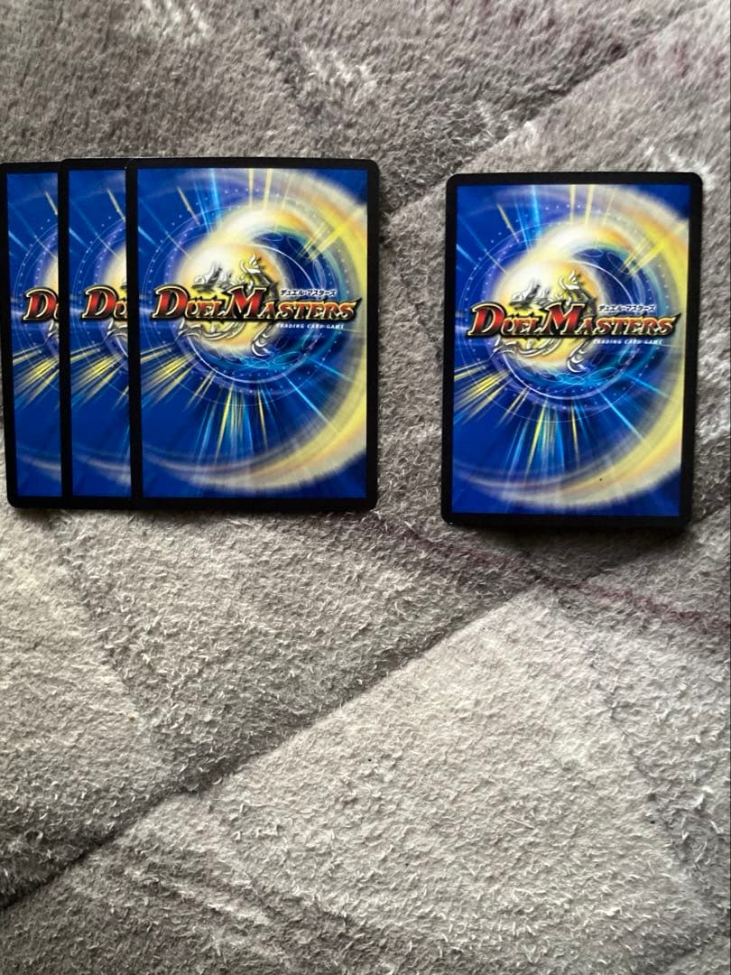 デュエマ　緑単キャベツ　緑単キャベッジ