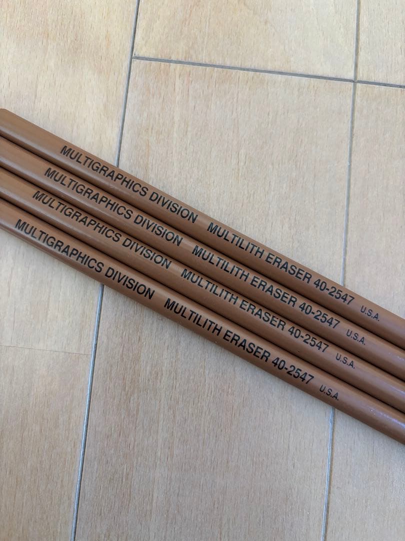MULTIGRAPHICS MULTILITH ERASER 4本セット