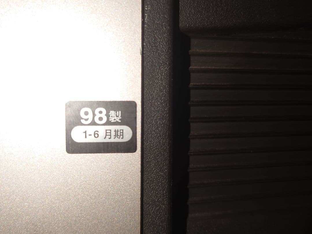 クリス　W SHARPブラウン管テレビワイドハイビョン32インチ