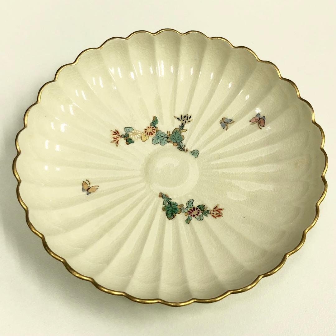 【95】沈壽官窯 白薩摩菊脚皿 菊 薩摩焼 小皿 ４枚 美品