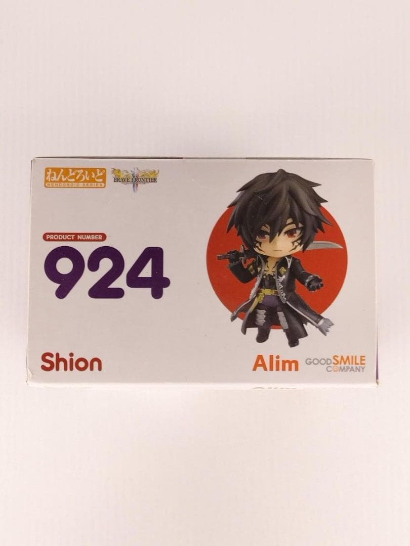 ねんどろいど ブレイブフロンティア シオン ブレフロオンラインショップ限定