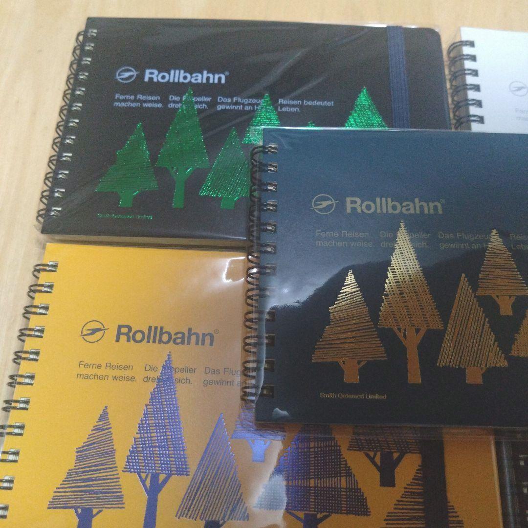 オーテモリ限定　ロルバーン　横型　５種　未開封